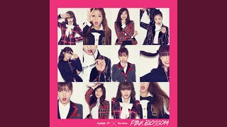Download lagu So Long (SO LONG) mp3