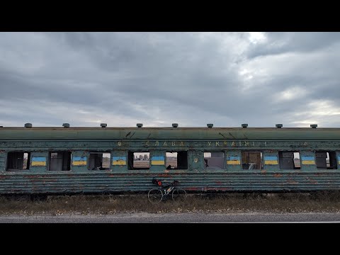 Харків - Куп'янськ 300км (2021)