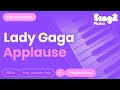 Lady Gaga - Applause (Piano Karaoke)