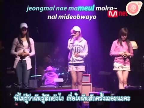 [Thai subs] 110508 - JeTiHyun - Oppa Nappa (Rehearsal)