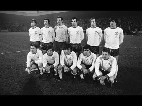 23.04.1975 ПСВ Еіндховен - Динамо Київ 2:1