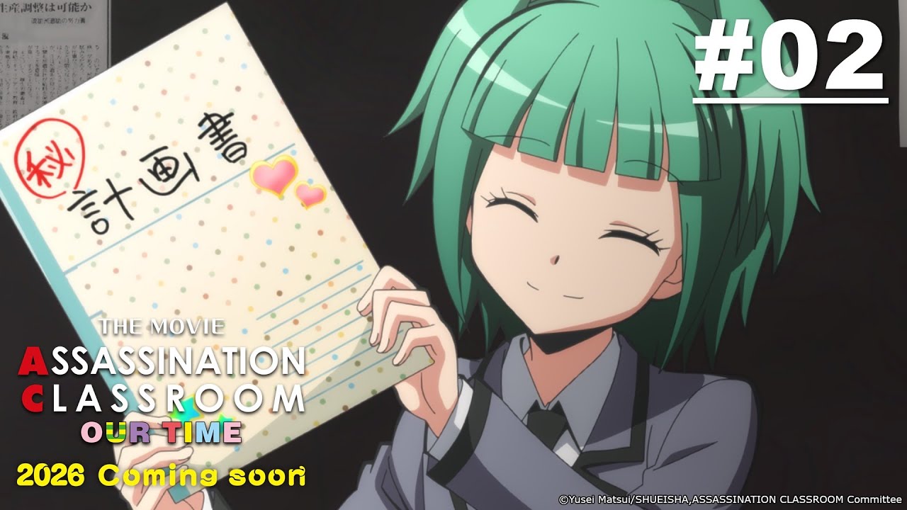 [Movie Tayang 5 Juni] Assassination Classroom 2 - Episode 03 [Takarir Indonesia]