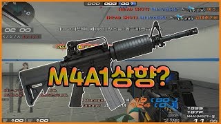 엠포
