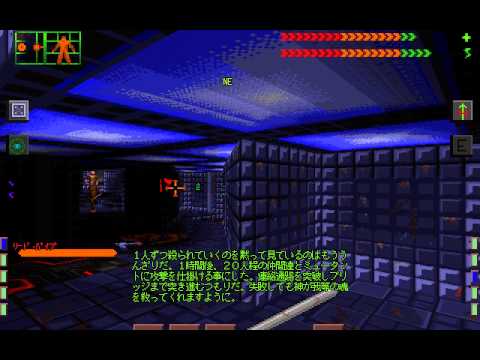 Steam Community Video システムショック 日本語版 プレイ動画 System Shock Gameplay Japanese Version