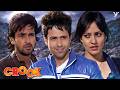 Emraan Hashmi Fools Neha Sharma S Brother Takes Her With Him Crook Movie Scenes