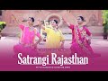 Satrangi rajasthan || The Artistic Studio || Priyanka barve, Hemang joshi