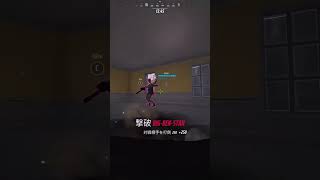 【THE FINALS】奇跡の投げナイフキルｗｗ | #tokohalu (#Twitch)