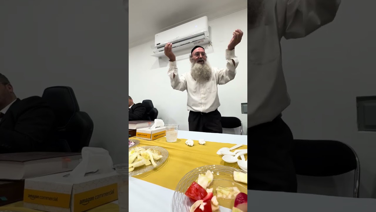 הרב מאיר כהן הקדוש -  ״ראש השנה״