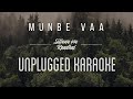 Munbe Vaa Sillunu Oru Kaadhal Karaoke Withy Lyrics Unplugged Sebin Xavier Musical