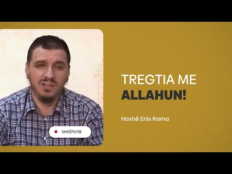 Tregtia me Allahun - Hoxhë Enis Rama