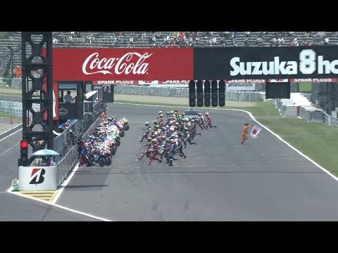 Race Start | 2024 #Suzuka8Hours