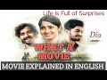Dia Kannada Full Movie Explained In English Cine Explain