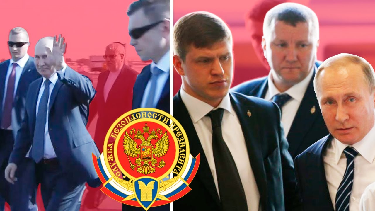 🔴 El "Servicio Secreto" de Vladimir Putin 🇷🇺 SBP (FSO ➡️ FSB)