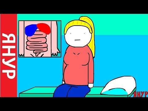 ЯНУР - Будущая мать
