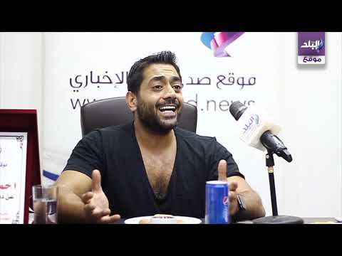 حمد فلوكس يكشف عن أصعب مشهد في الممر