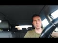 Как узнать реальный пробег Skoda Rapid 2016