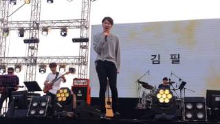 160924 김필 Kim Feel 렛츠락2016 6.Lose Control