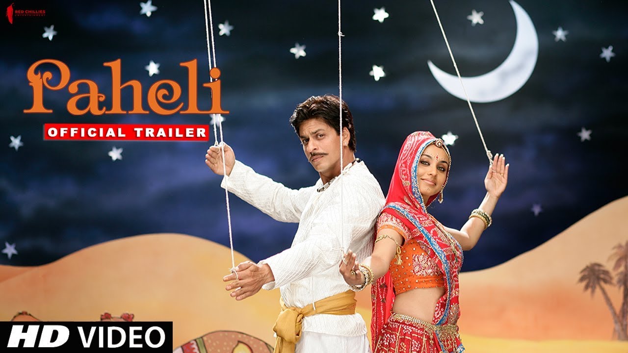 Paheli video thumbnail