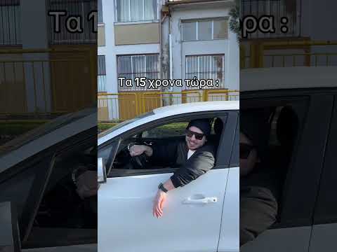 Justvagg - Εγώ στα 15 για μπάλα έβγαινα μόνο  ! 😂😂🤣😅🤣😂😂😂😂😂🤣😅🤣🤣😂😍😍