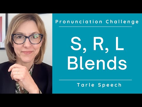 學習 R、L、S 混合發音 - 音群 - 美式英語發音挑戰大師班 (Learn to Pronounce R, L, S Blends - Clusters - American English Pronunciation Challenge Master Class)