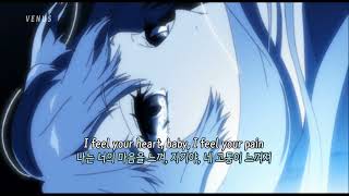 Rhye (라이) - Song For You