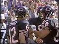 1995  Vikings  at  Bears   Week 1