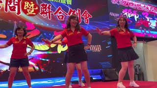 永遠福獅子會第31屆總監訪問獅嫂舞蹈表演2021年11月19日