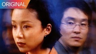 한국영화 접속 OST (Sarah Vaughan   A Lover's Concert)(1997)