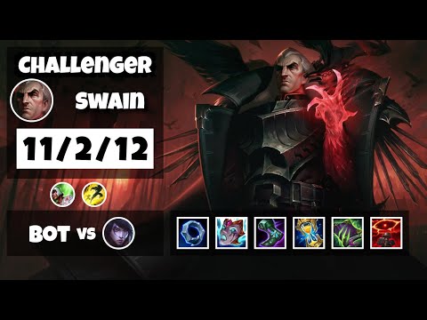 Swain vs Aphelios NA Challenger BOT (11/2/12) - v11.10