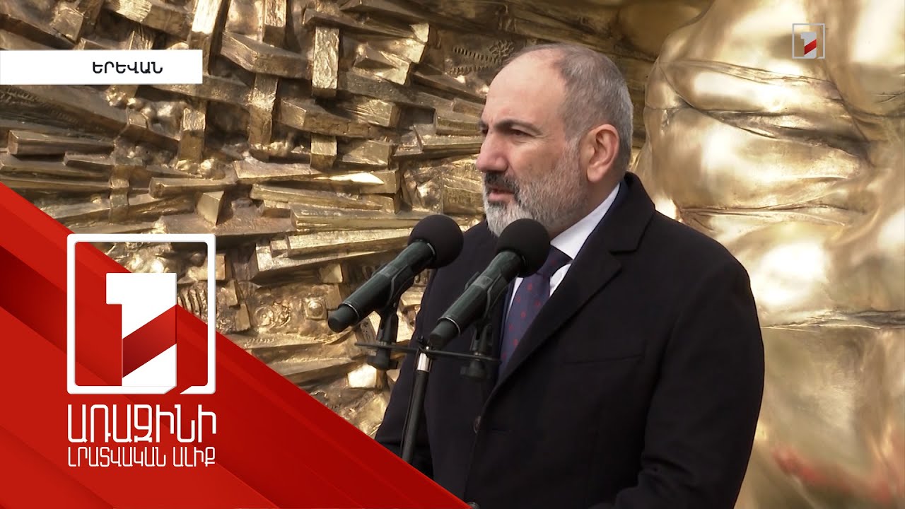 Մարտի 1-ը ժողովրդին որոշումներ կայացնելու հնարավորությունից զրկելու մասին է. վարչապետ