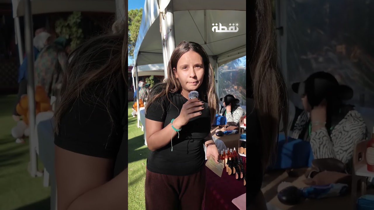قصة أم كانت تبحث عن حل طبيعي لابنتها التي كانت تعاني من مشاكل صحية