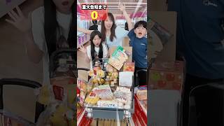 妙にクレーンゲームに自信のある家族が日本一取れる回遊館米子店で爆取り！#shorts
