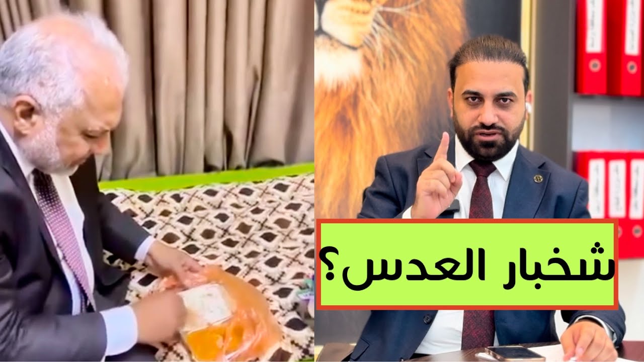 العدس والتمن في المستشفيات الحكومية