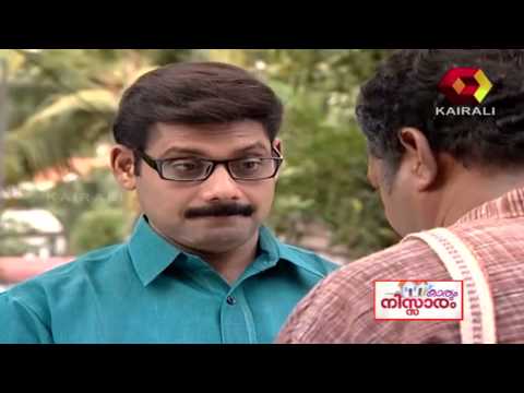 Kaaryam Nissaram, 08 11 2013, PT 1/3