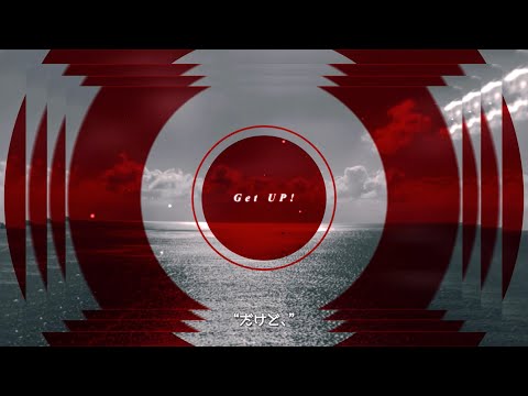 SMILE FUTURE｜Motion Graphics Work｜BYND