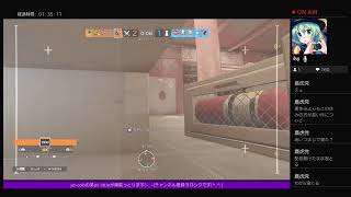 やることないからシージやる