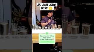 Download lagu musik legend‼️ judul lagu nya apa ini guys 🤭🤭 #shorts mp3