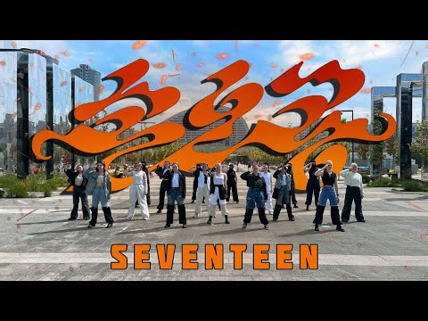[K-POP IN PUBLIC | ONE TAKE] SEVENTEEN (세븐틴) - 손오공 (SUPER) dance cover by SHAKALS