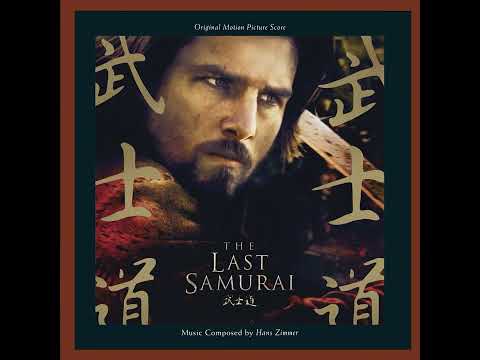 Hans Zimmer - The Last Samurai - Idyll's End