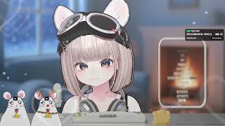 2025-12-04 [아크레이더스]