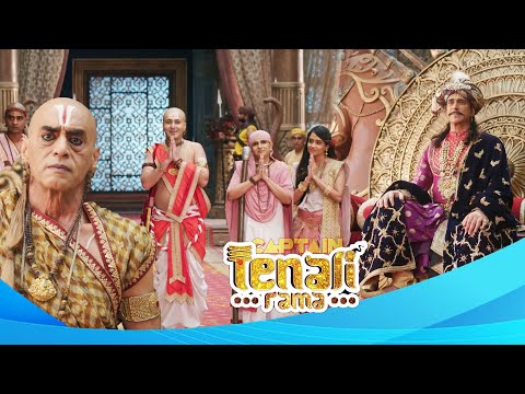 अब्दुल्लाह खान को कैसे परास्त करेंगे पंडित रामा कृष्णा ? Best of Tenali Rama | Full Episode