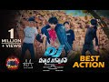 DJ movie action scene | Best Spoof | Allu Arjun film | The Comedy Bengal | new movies