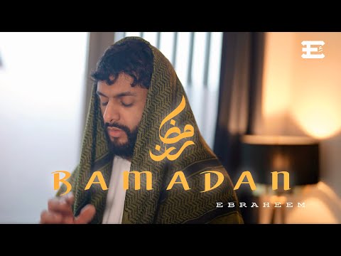 Ebraheem - Ramadan (Vocals Only)