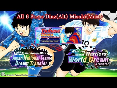 Captain Tsubasa Dream Team Dream Transfer Misaki and Diaz + Tsubasa's Birthday Tickets (Main + Alt)