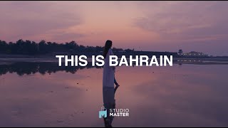 THIS IS BAHRAIN - STC