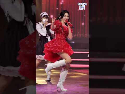 홍지윤 - 사랑의 여왕 화요일은 밤이 좋아