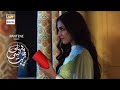 Pehli Si Muhabbat Episode - Presented by Pantene | BEST SCENE |  - ARY Digital