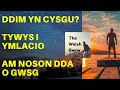 GUIDED SLEEP RELAXATION - WELSH LANGUAGE RELAXATION - TYWYS I YMLACIO YN GYMRAEG | Ddim yn Cysgu?