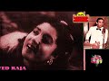 TALAT MEHMOOD~~Film SANGDIL~{1952 }~Ye Hawa Ye Raat Ye Chaandni~[ Best HD Video & Audio ] *[TRIBUTE]