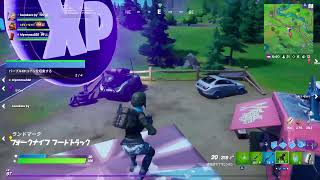 Fortniteでライブバトルロイヤル